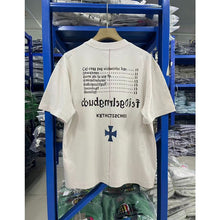ERD T Shirts