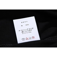 Bathing Ape Bape T Shirts