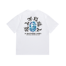 Bathing Ape Bape T Shirts
