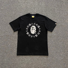 Bathing Ape Bape T Shirts