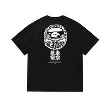 Bathing Ape Bape T Shirts