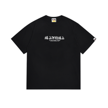 Bathing Ape Bape T Shirts