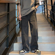 Men Jeans Straight Jeans Men's Spring and Summer Letters Embroidered Wide-Leg Pants