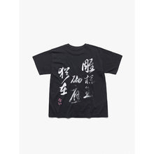 VTG T Shirts Men Creative Pure Cotton High-Street Fashion