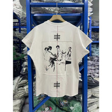ERD T Shirts
