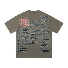 Mixed Emotion T Shirts