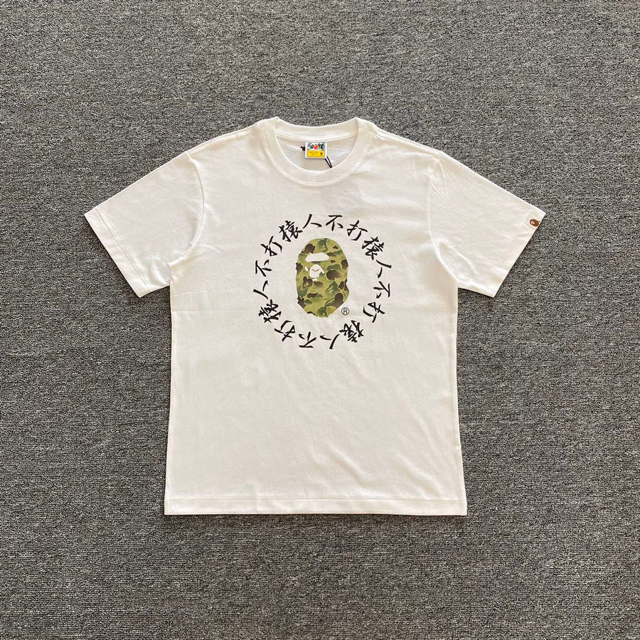 Bathing Ape Bape T Shirts