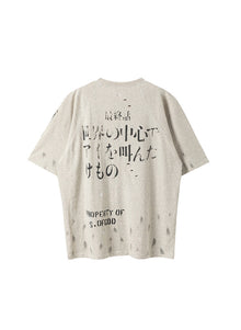 Saint Michael T Shirts
