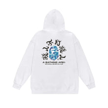 Bathing Ape Bape Hoodie Fall/Winter Hooded Sweater (Part 6)