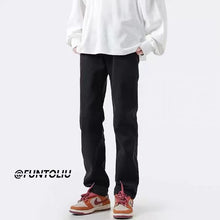 Men Jeans Summer Loose Straight Slim Casual Trousers