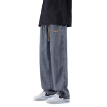 Men Jeans Summer Loose Straight-Leg Wide-Leg Pants Casual Pants