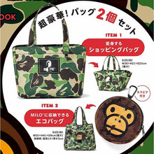 Bathing ape BAPE Bag Large Capacity Shopping Bag