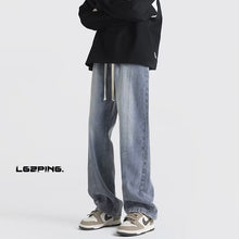 Men Jeans Summer Oversize Straight Loose Wide-Leg Pants