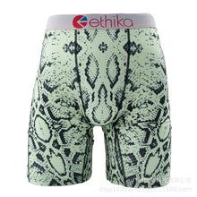 Ethika Boxer Briefs
