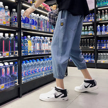 Men Jeans Loose Trousers