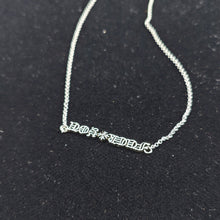 Chrome Hearts Necklace Retro Men's and Women's Simple Clavicle Chain