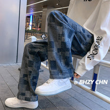 Men Jeans Oversize Pants Spring Jeans Men's Straight Wide Leg Pants