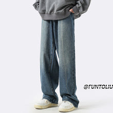 Men Jeans Loose Straight Casual Trousers Ancient Washed Distressed Wide-Leg Pants