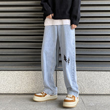 Men Jeans Straight-Leg Pants