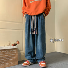 Men Jeans Worn Jeans Men Autumn and Winter Loose plus Size Wide Straight Wide Leg Casual Trousers