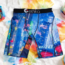 Ethika Boxer Briefs