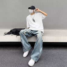Men Jeans Water Washed Hole Jeans Men's Summer Loose Wide-Leg Straight Pants