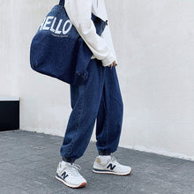 Men Jeans Ankle Banded Pants Jeans Men Loose Men's Pants
