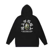 Bathing Ape Bape Hoodie Fall/Winter Hooded Sweater (Part 3)