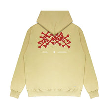 Amiri Hoodie Fashion Brand Hooded Hoodie