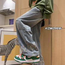 Men Jeans Men's Spring and Autumn Retro Distressed Straight Loose Casual Pants
