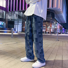 Men Jeans Spring Jeans Men's Straight Wide-Leg Pants