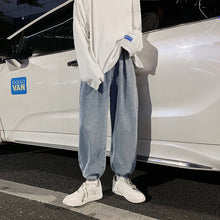 Men Jeans Ankle Banded Pants Jeans Men Loose Men's Pants