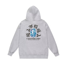Bathing Ape Bape Hoodie Fall/Winter Hooded Sweater (Part 4)
