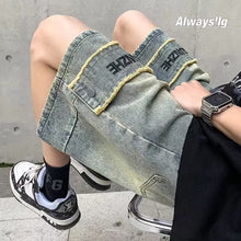 Men Jeans Denim Shorts Men's Washed-out Vintage Straight Wide Leg Pants