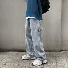 Men Jeans Spring and Autumn Jeans Men's Business Shirt Straight-Leg Pants Loose Wide Leg Pants
