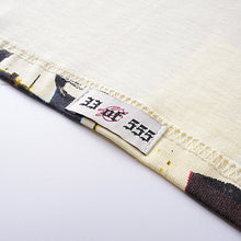 Godspeed Long Sleeved Shirt 260g pure cotton fabric