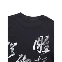 VTG T Shirts Men Creative Pure Cotton High-Street Fashion