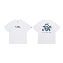 Bathing Ape Bape T Shirts