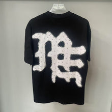 Mixed Emotion T Shirts