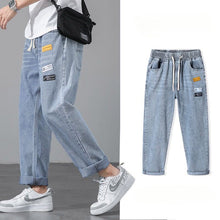 Men Jeans Summer Spring and Autumn Straight Loose Casual Trousers
